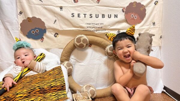 ☆平塚営業所☆