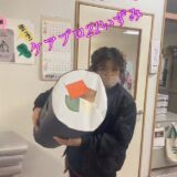 ☆ケアプロ21いずみ☆