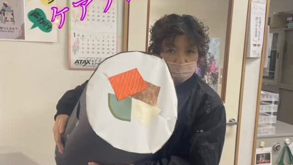 ☆ケアプロ21いずみ☆