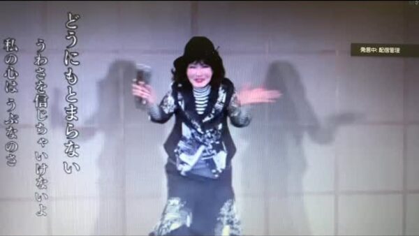 ☆zoom online concert☆