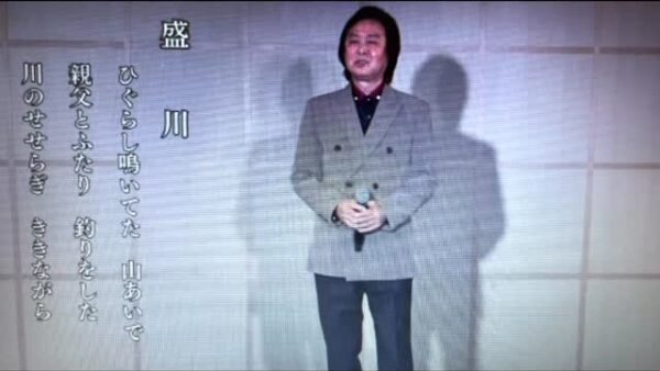 ☆zoom online concert☆