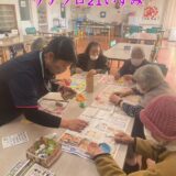 ☆ケアプロ21いずみ☆