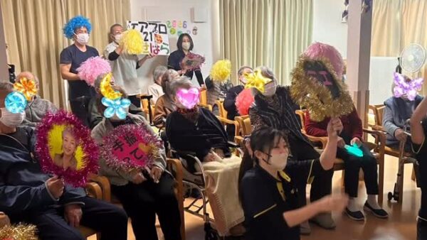 ☆ケアプロ21いせはら☆