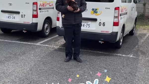 ☆平塚営業所☆