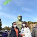 ☆平塚営業所☆