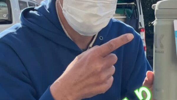 ☆平塚営業所☆