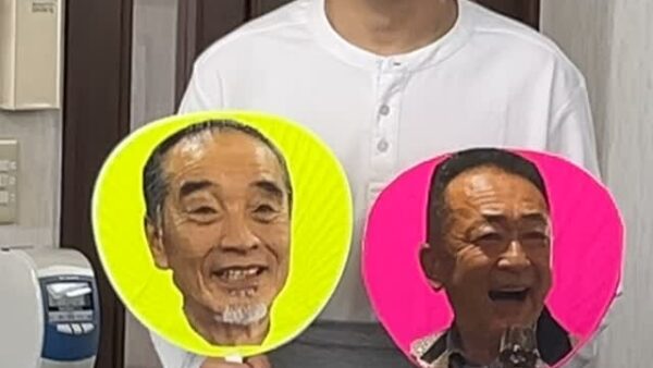 ☆平塚営業所☆