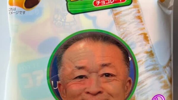 ☆あいちゃんのマーチ☆