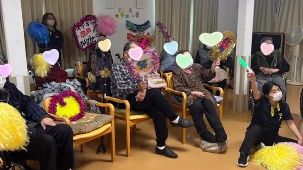 ☆ケアプロ21いせはら☆