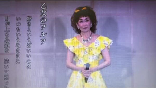 ☆zoom online concert☆