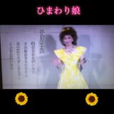 ☆zoom online concert☆