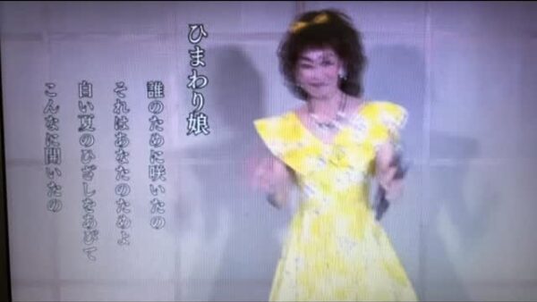 ☆zoom online concert☆