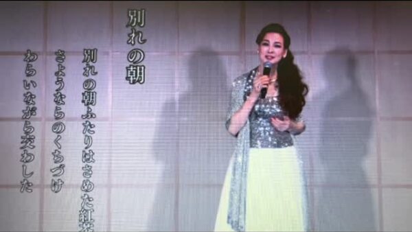 ☆zoom online concert☆