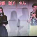 ☆zoom online concert☆