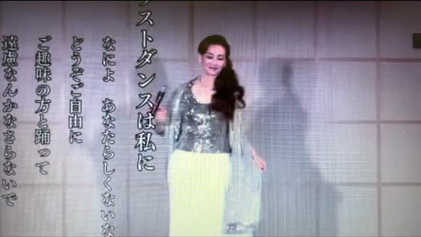 ☆zoom online concert☆