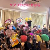 ☆zoom online concert☆