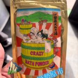 ☆平塚営業所☆