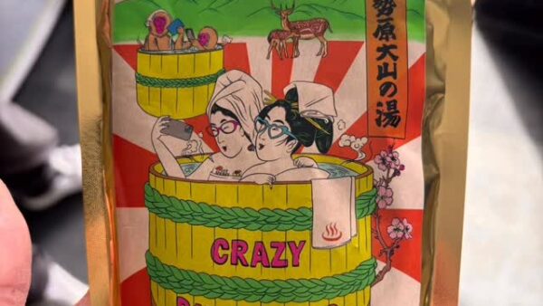 ☆平塚営業所☆