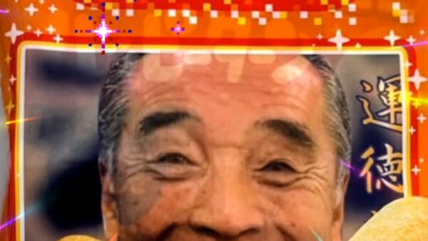 ☆ミッキーターン☆