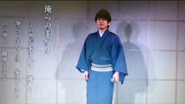 ☆zoom online concert☆