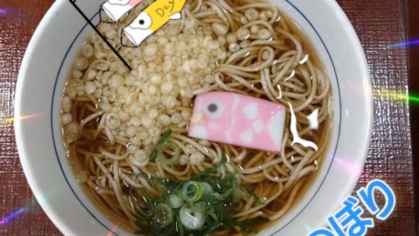 ☆鯉のぼりそば☆