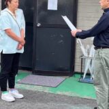 ☆平塚営業所☆