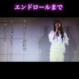 ☆zoom online concert☆