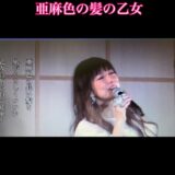 ☆zoom online concert☆