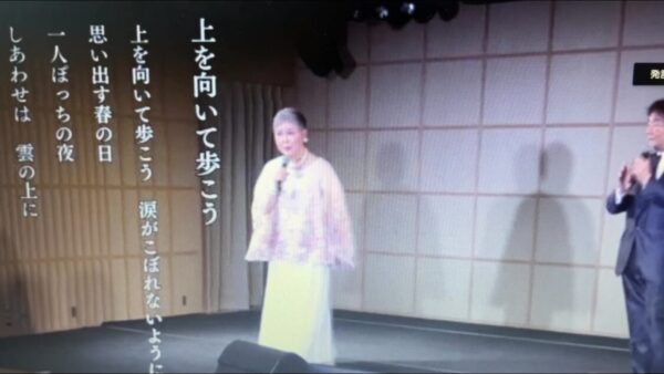 ☆zoom online concert☆