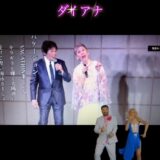 ☆zoom online concert☆