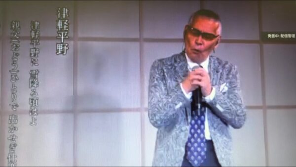 ☆zoom online concert☆