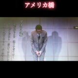 ☆zoom online concert☆