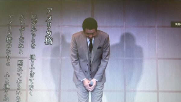 ☆zoom online concert☆