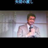 ☆zoom online concert☆
