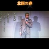 ☆zoom online concert☆
