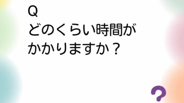 ☆訪問入浴　ティーシーエス☆