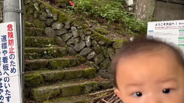 ☆平塚営業所☆