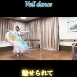 ☆ケアプロ21はだの☆