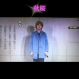 ☆zoom online concert☆