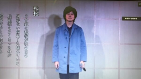 ☆zoom online concert☆