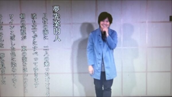 ☆zoom online concert☆