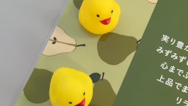 ☆9月入浴剤☆