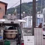 ☆湯河原営業所☆