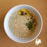 ☆中秋の名月☆