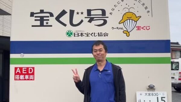 令和8年度