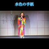 ☆zoom online concert☆