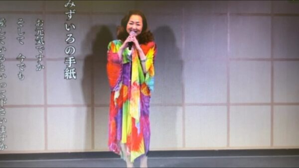 ☆zoom online concert☆