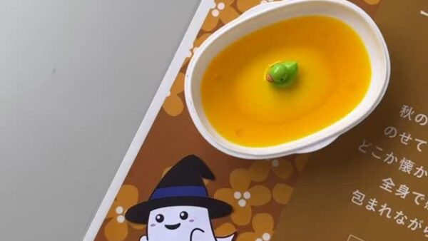 ☆10月入浴剤☆