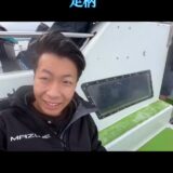 ☆足柄営業所☆