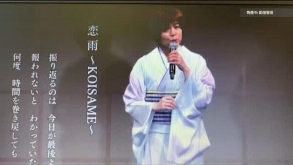 ☆zoom online concert☆
